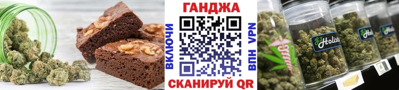 Canna-Cookies марихуана где найти наркотики Старая Купавна