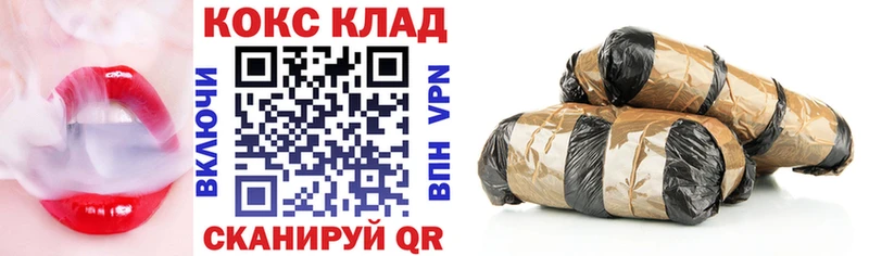 COCAIN Columbia  Старая Купавна 