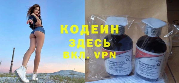 2c-b Михайлов