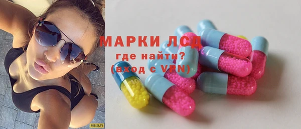 спиды Михайловка