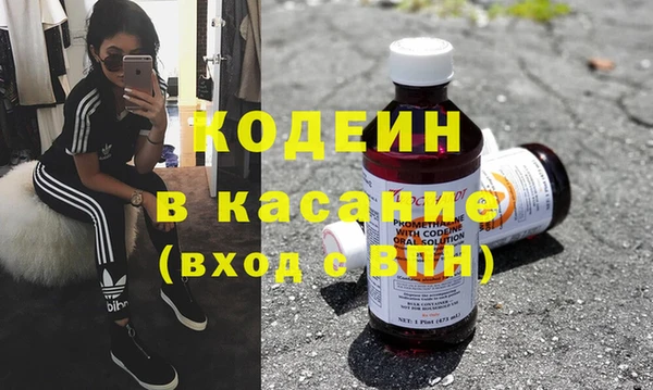 прущая мука Володарск