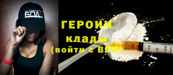 2c-b Михайлов