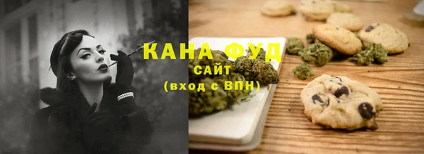 твердый Богородск