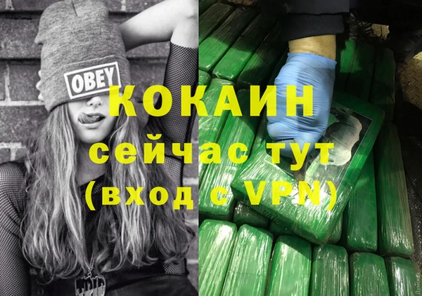 спиды Михайловка