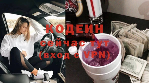 спиды Михайловка