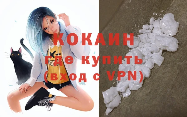 2c-b Михайлов