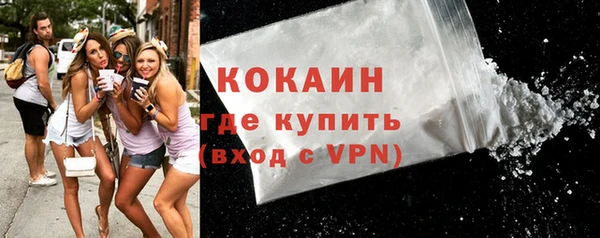 спиды Михайловка