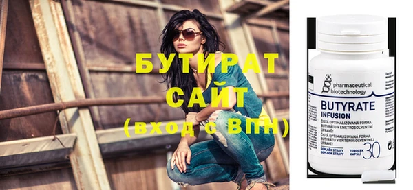 кокаин перу Протвино