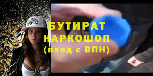 спиды Михайловка