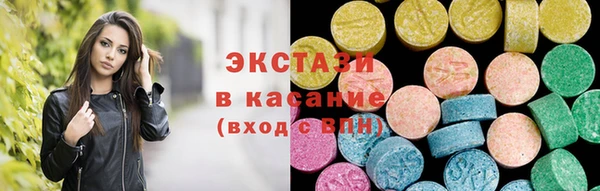 спиды Михайловка