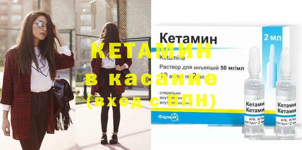 спиды Михайловка
