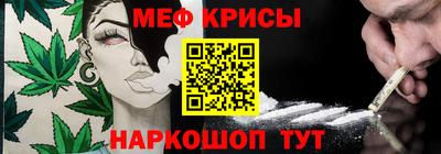 спиды Апрелевка