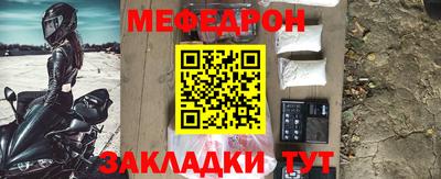 MDMA Premium VHQ Волжск