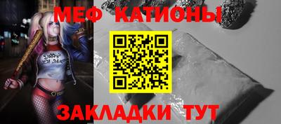 амфетамин Апшеронск