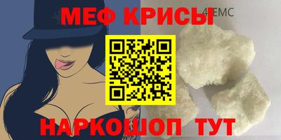 спиды Апрелевка