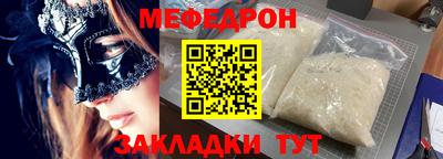 синтетический гашиш Аргун