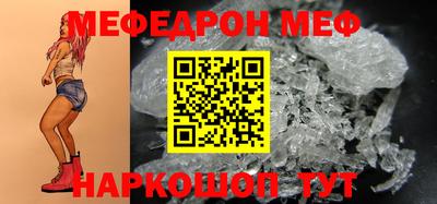 синтетический гашиш Аргун