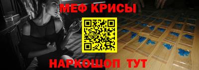 MDMA Premium VHQ Волжск
