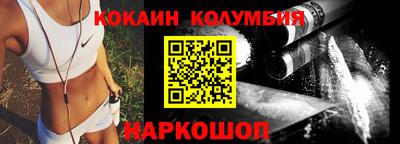 MDMA Premium VHQ Волжск