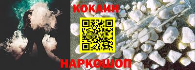 трава Волгодонск