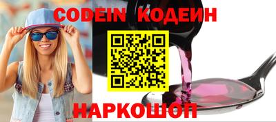 амфетамин Апшеронск