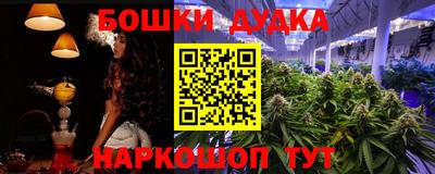 эйфоретик Волжский
