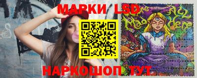 MDMA Premium VHQ Волжск