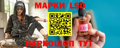 спиды Апрелевка