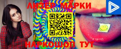 эйфоретик Волжский