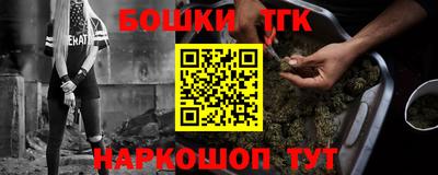 амфетамин Апшеронск