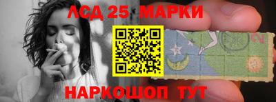 MDMA Premium VHQ Волжск
