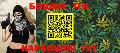трава Волгодонск
