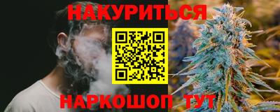 MDMA Premium VHQ Волжск