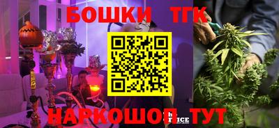 спиды Апрелевка