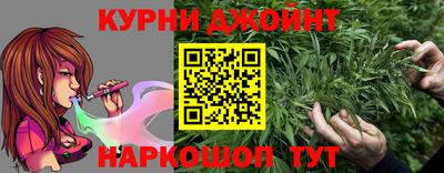 трава Волгодонск