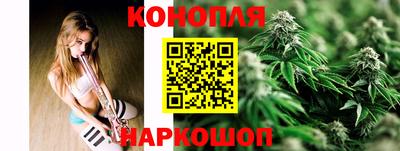 трава Волгодонск