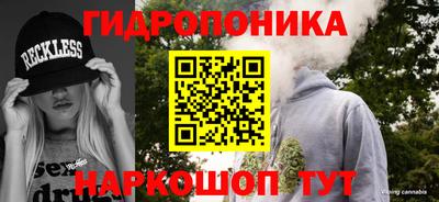 амфетамин Апшеронск