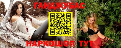 MDMA Premium VHQ Волжск