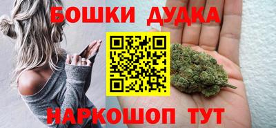 трава Волгодонск