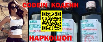 MDMA Premium VHQ Волжск