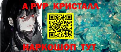 MDMA Premium VHQ Волжск