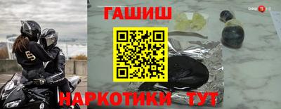 эйфоретик Волжский