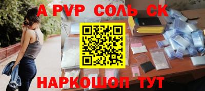 марки lsd Гусь-Хрустальный