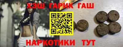 спиды Апрелевка