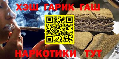 амфетамин Апшеронск