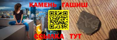 спиды Апрелевка