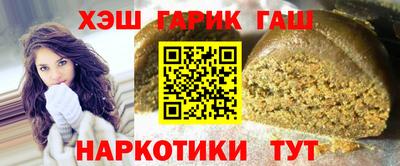 MDMA Premium VHQ Волжск