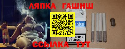 спиды Апрелевка