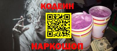 MDMA Premium VHQ Волжск