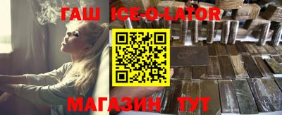 MDMA Premium VHQ Волжск